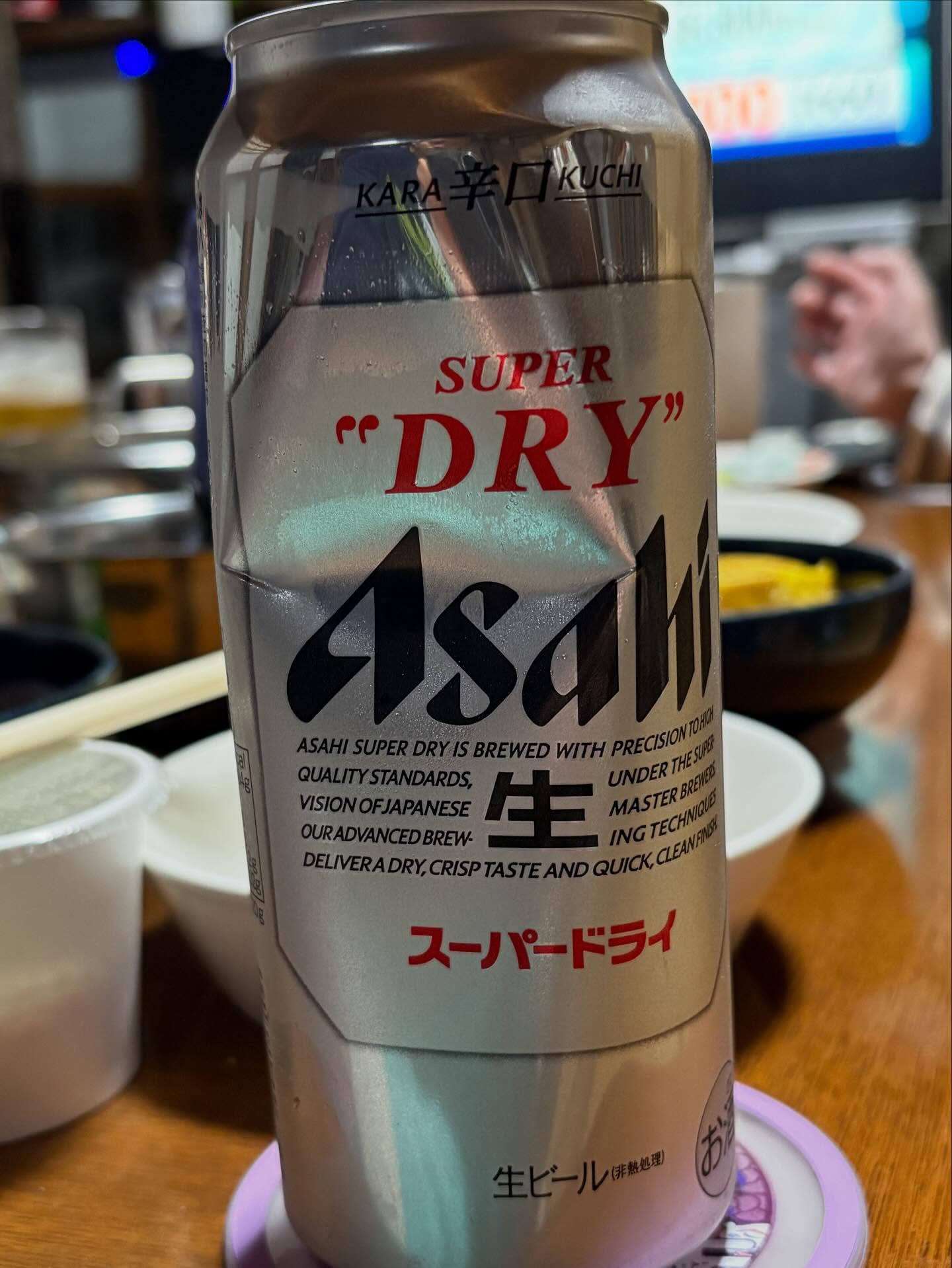 山村酒造合名会社