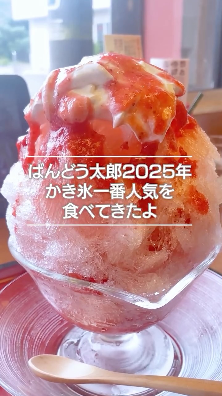 wo-29 Butchers 焼肉店