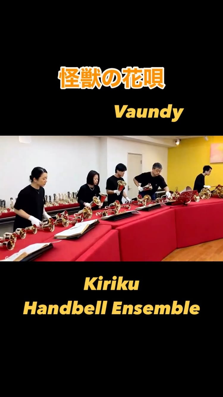 グリルC 青葉台店