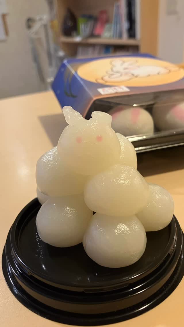 さとやま 菓子工房 さくら