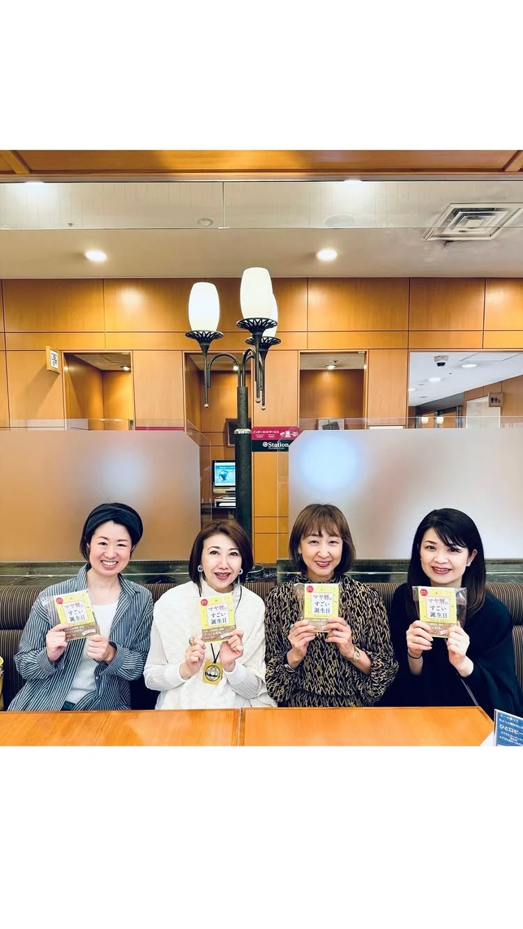 ベジフルデザイン