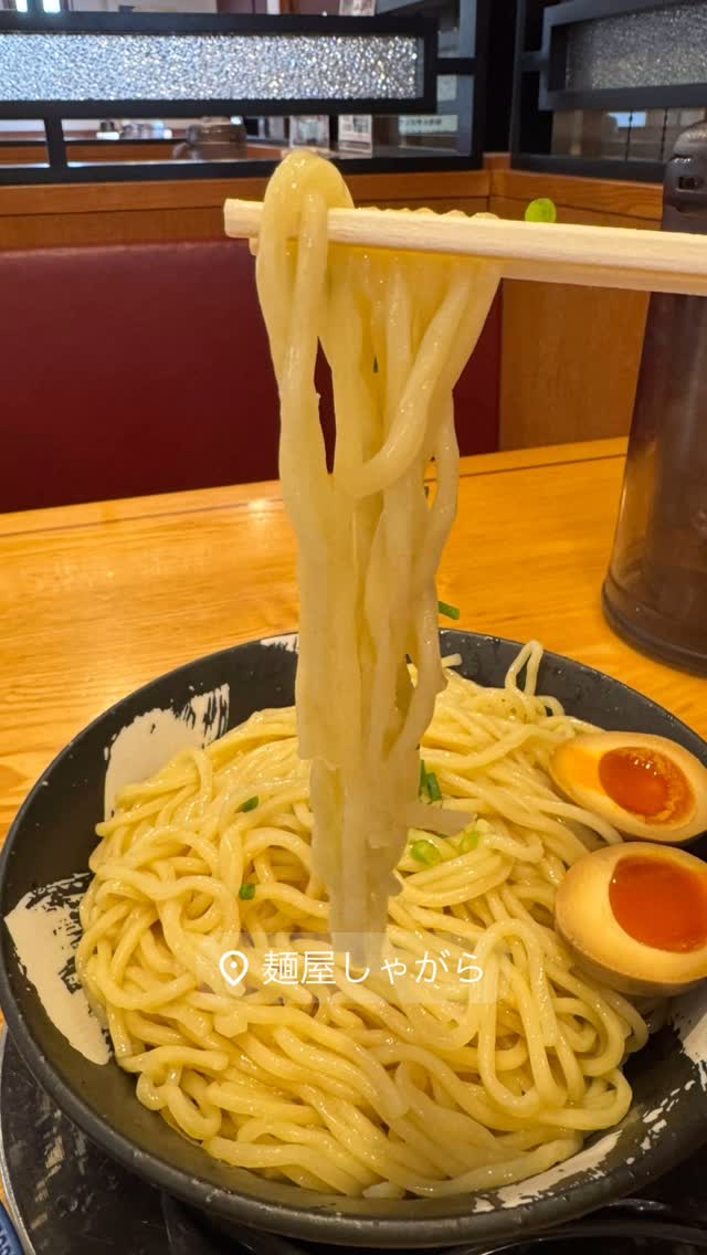 とんから×しゃがら 三条店