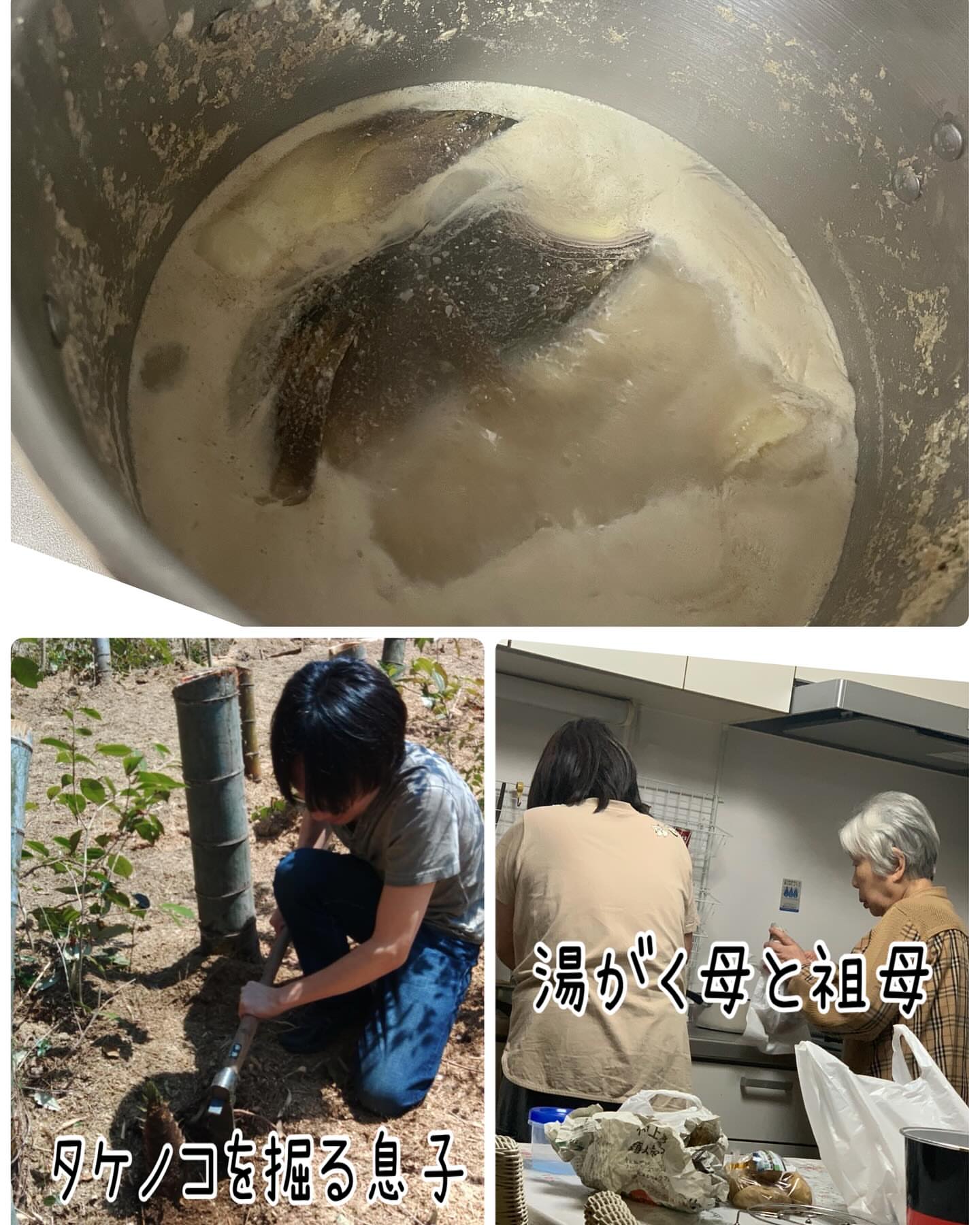 いざかや かつべー