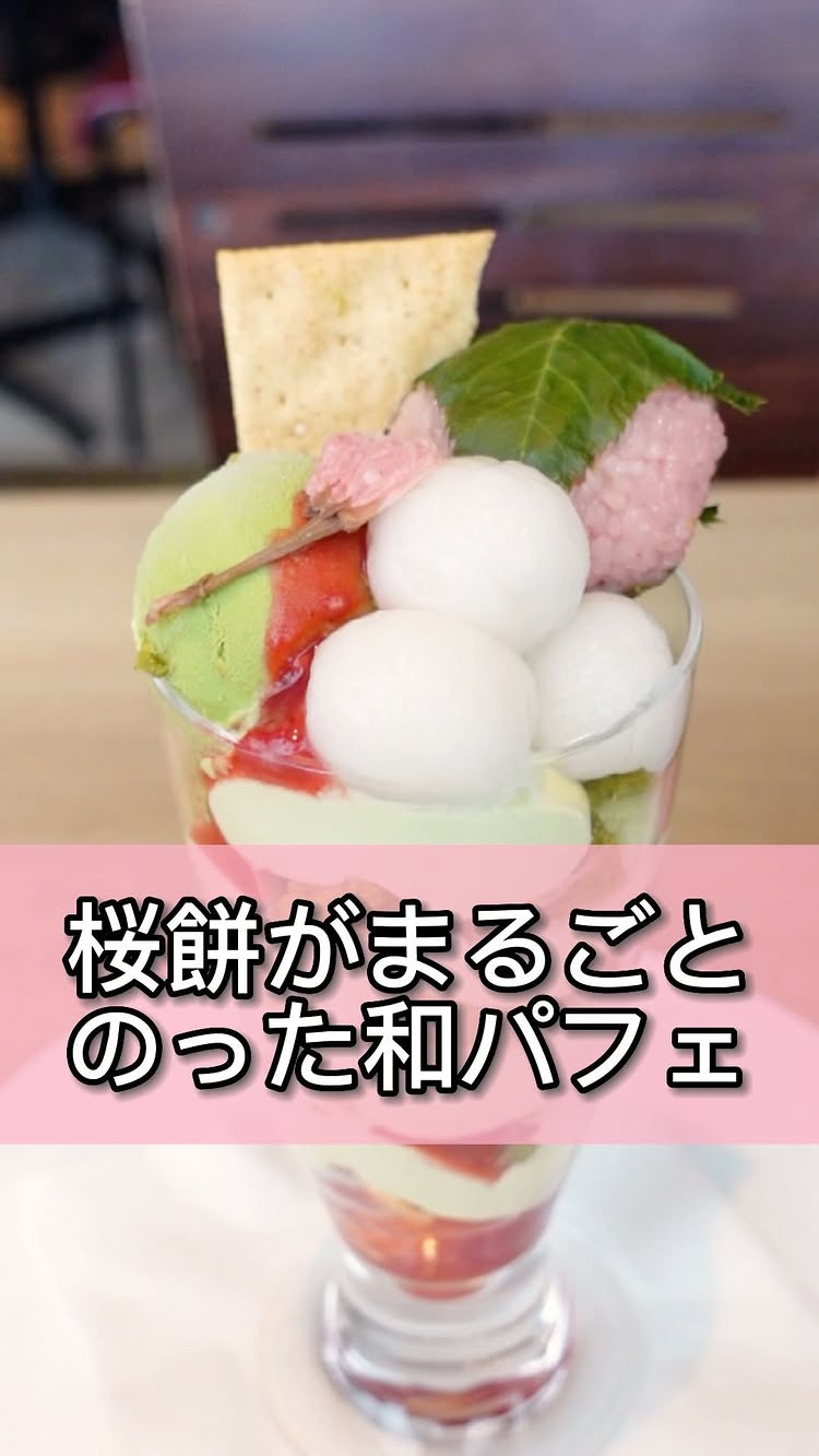 世界のビール博物館 大名古屋ビルヂング店