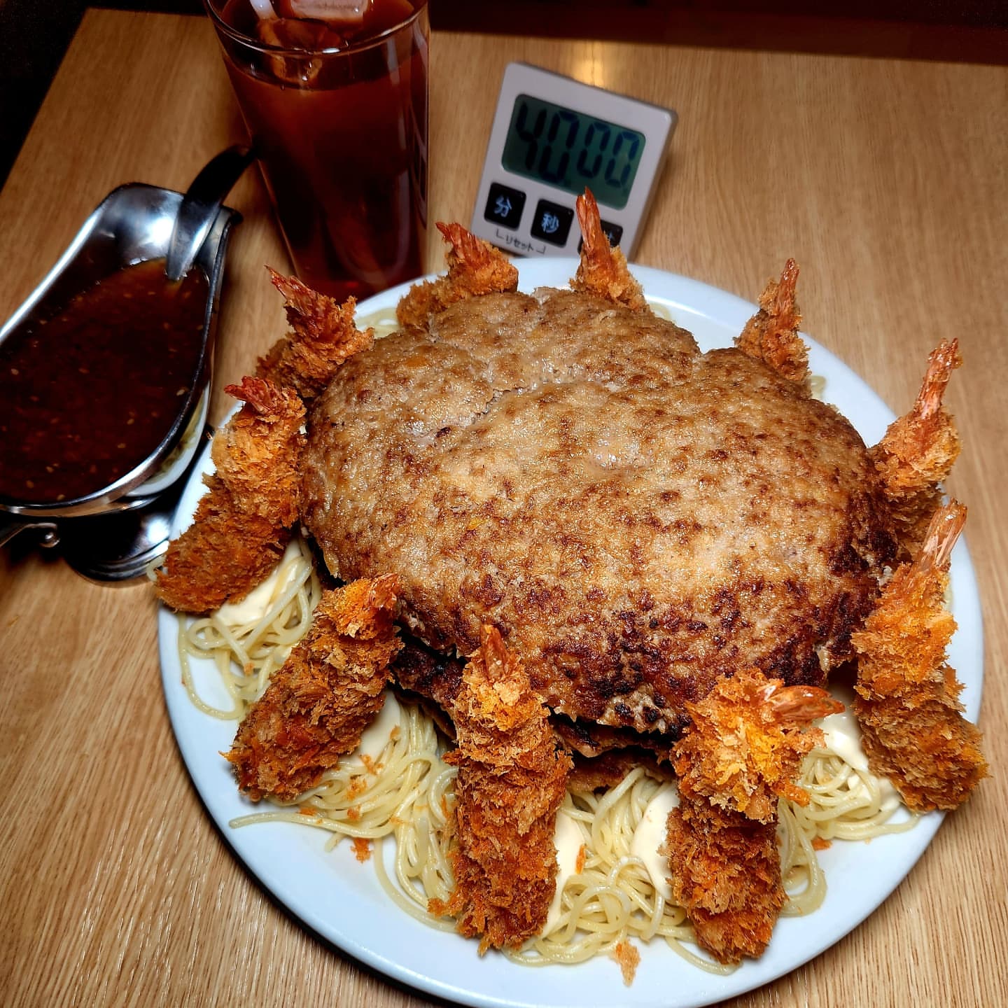 赤毛のアン あおば店