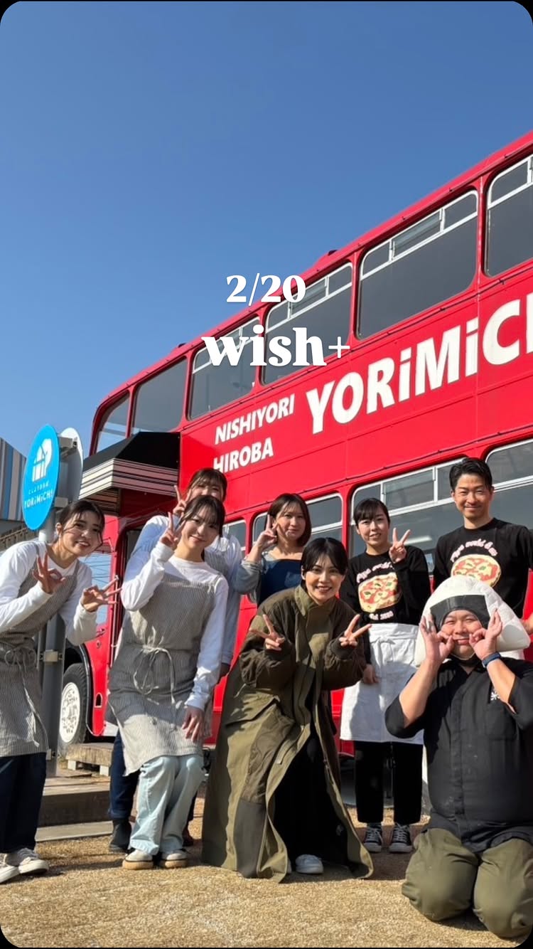 焼肉 龍王館 朝倉店