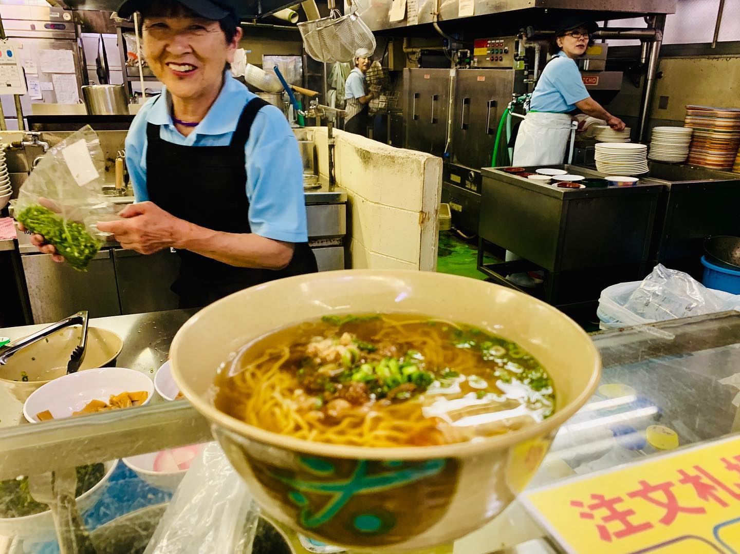 北九州市立大学生協 北方食堂