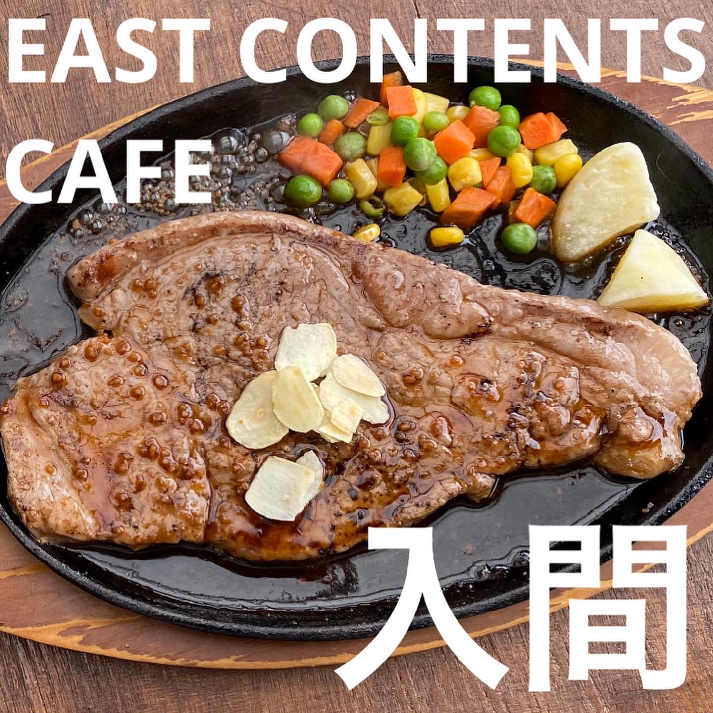 EASTCONTENTS CAFE