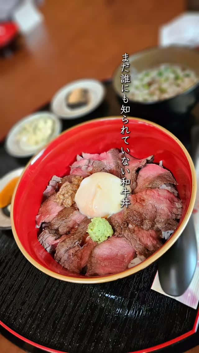 お食事処だるま