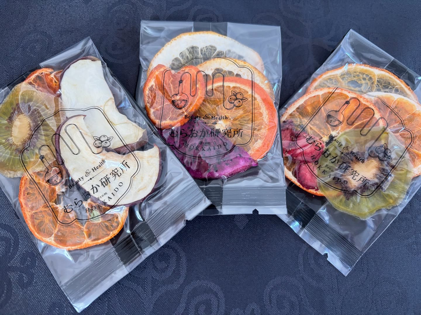 むらおか第二研究所