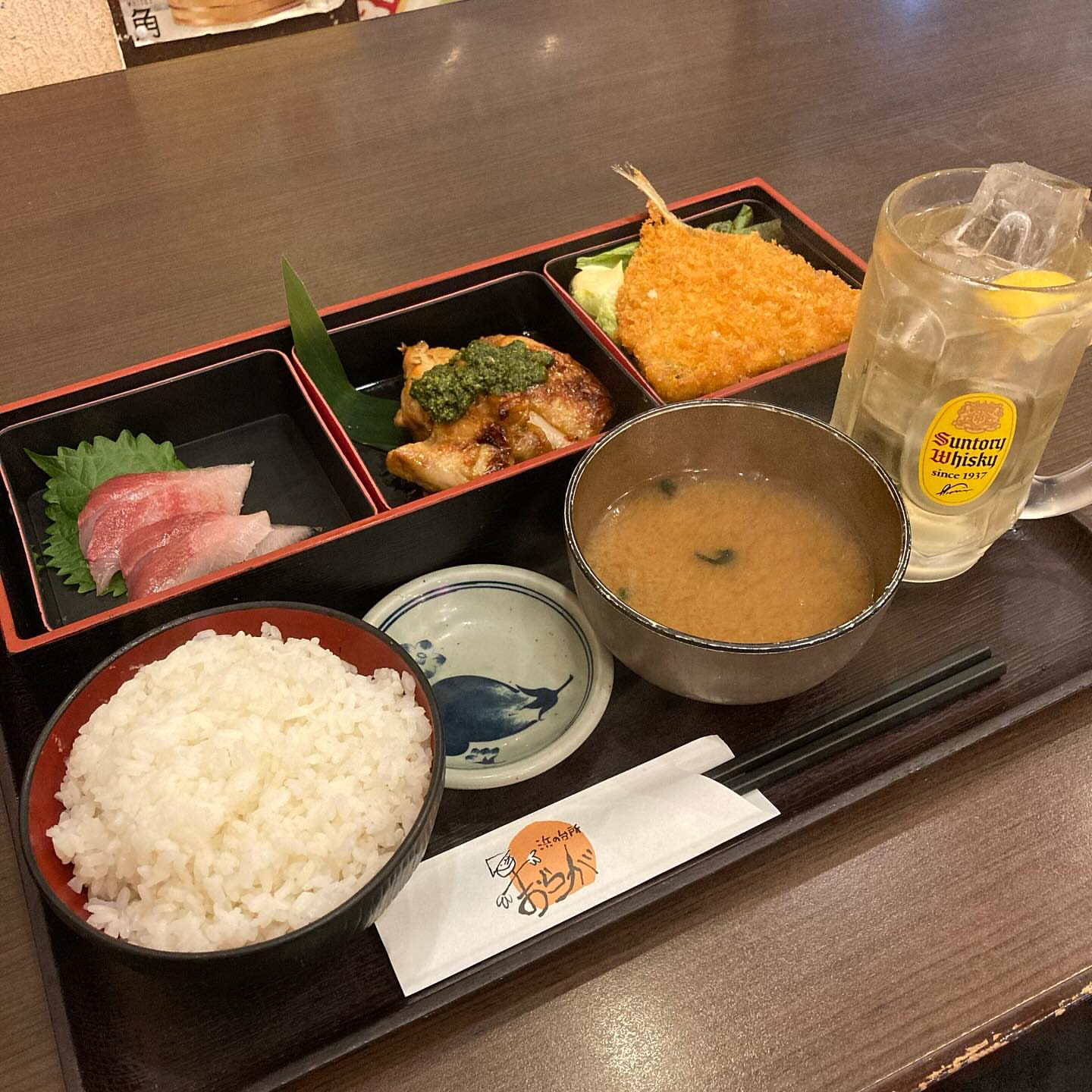 浜の台所 おらが