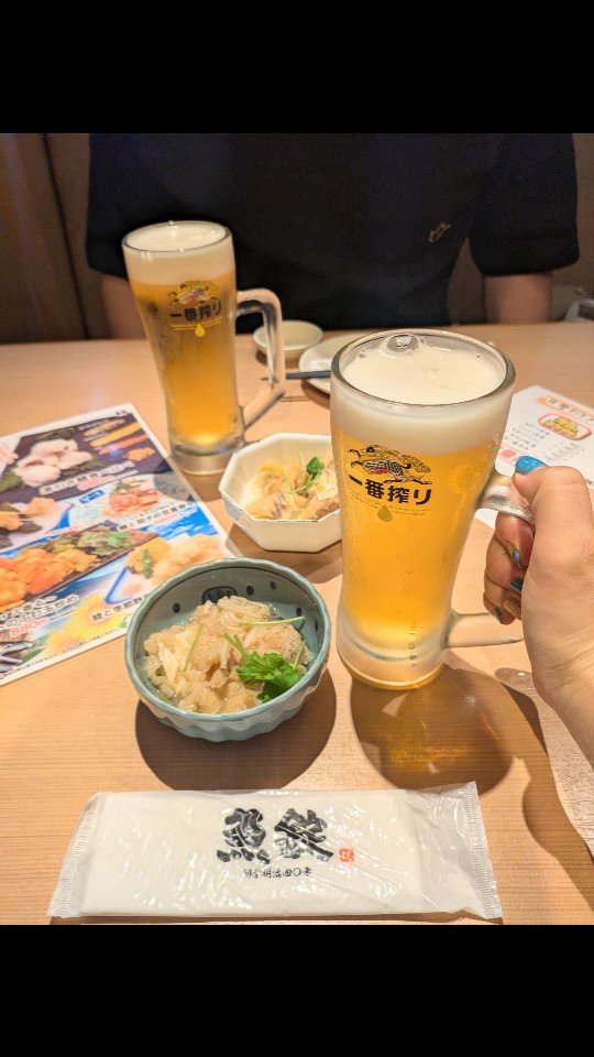 魚屋の居酒屋 魚錠 金山店