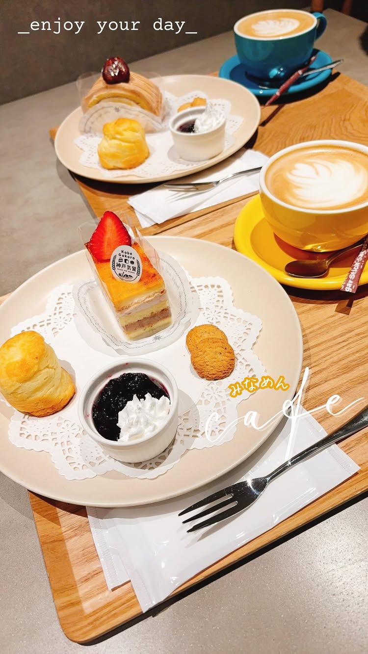 みなめんCafe みのおキューズモール店