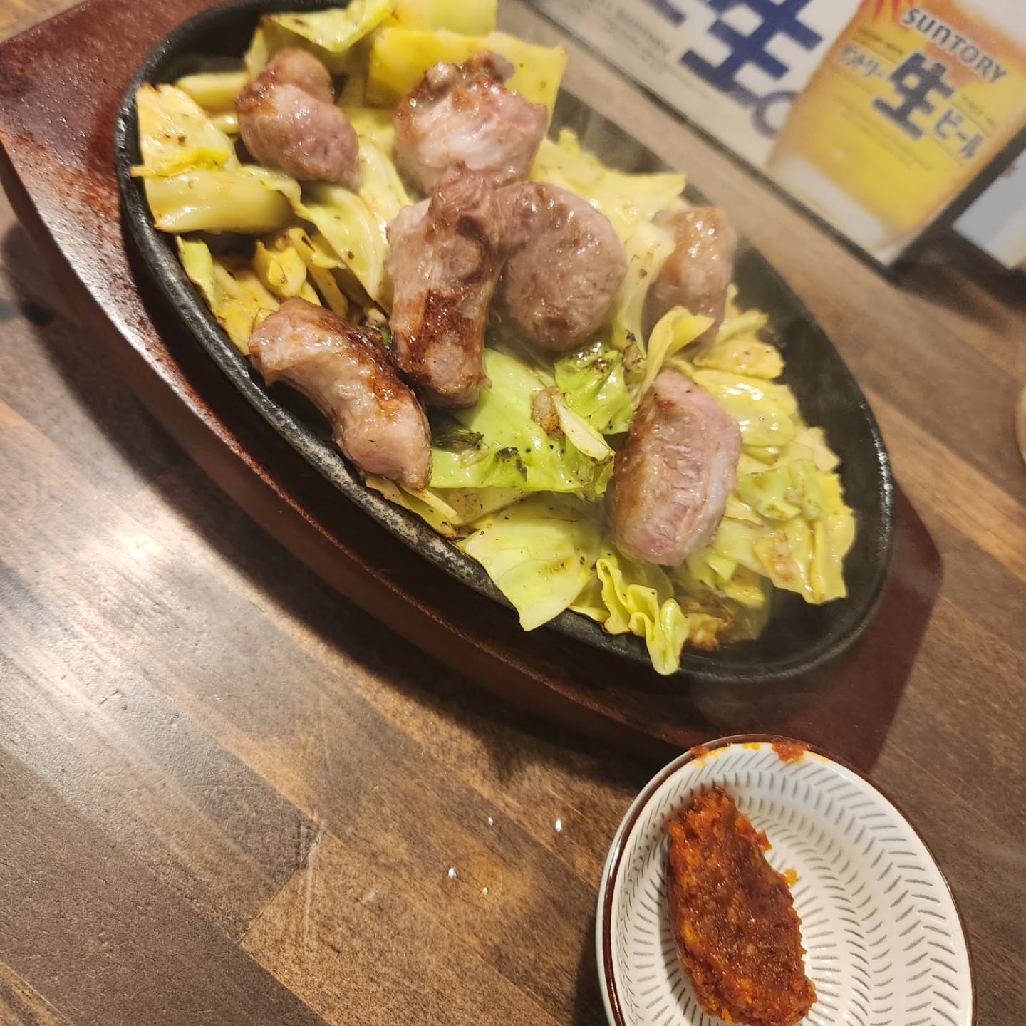 南越谷ロマン酒場