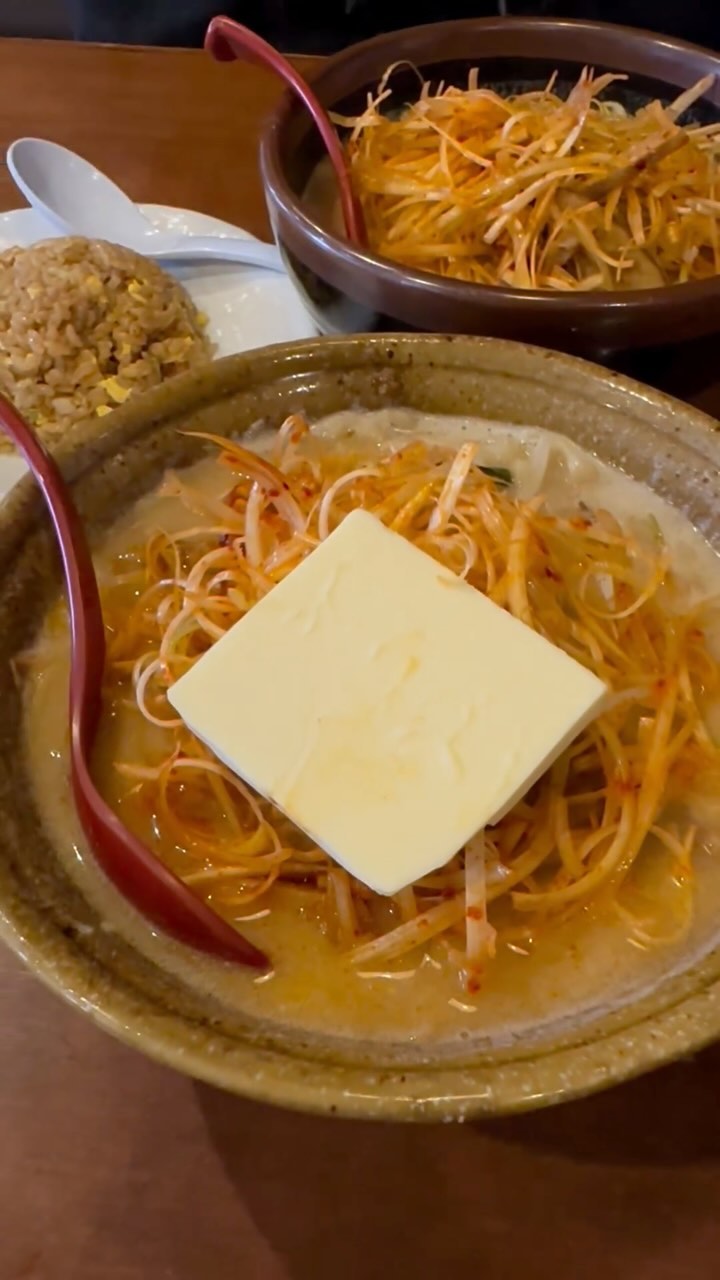 田所商店 北名古屋店