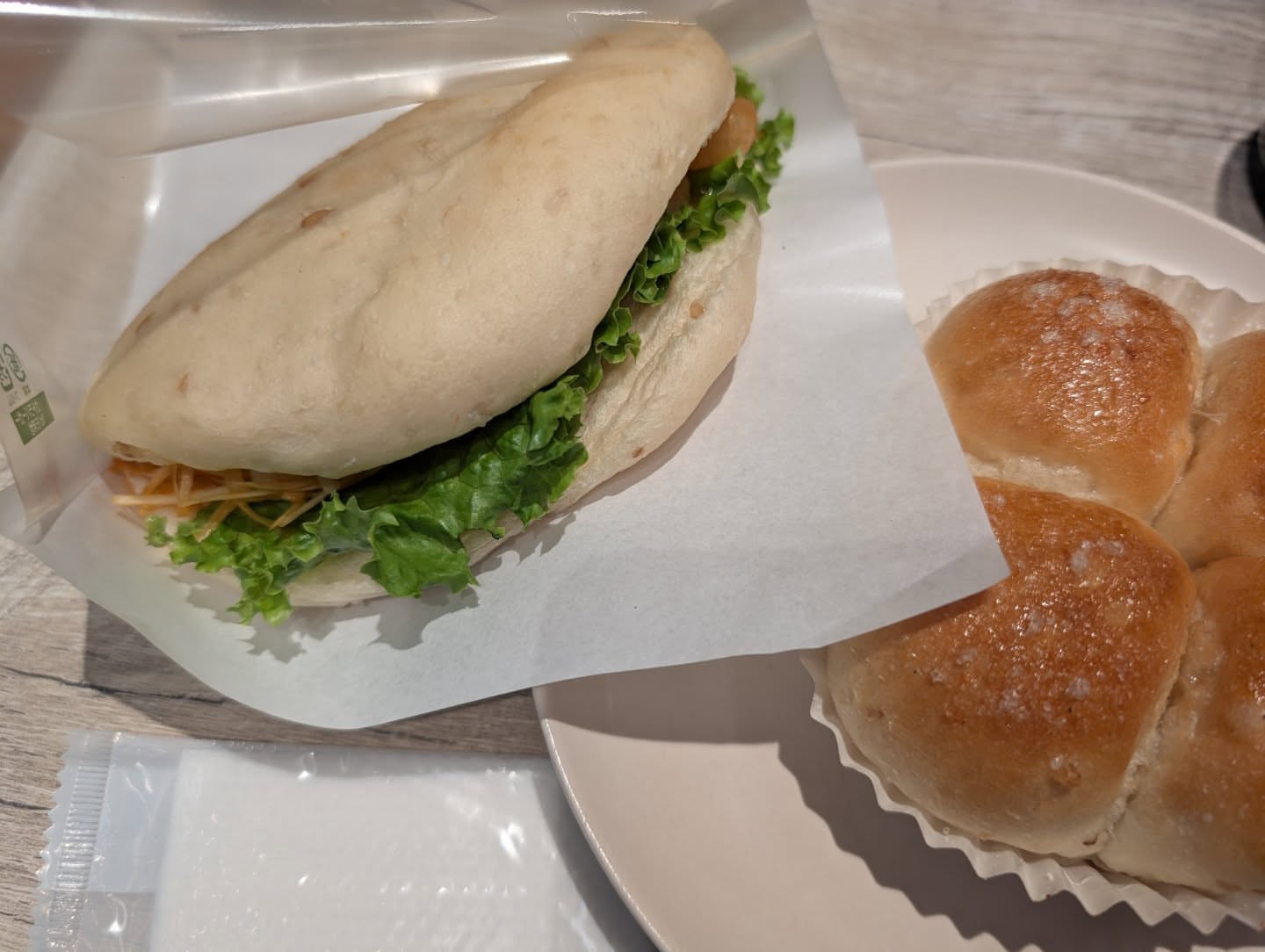 アールベイカー武蔵小杉店