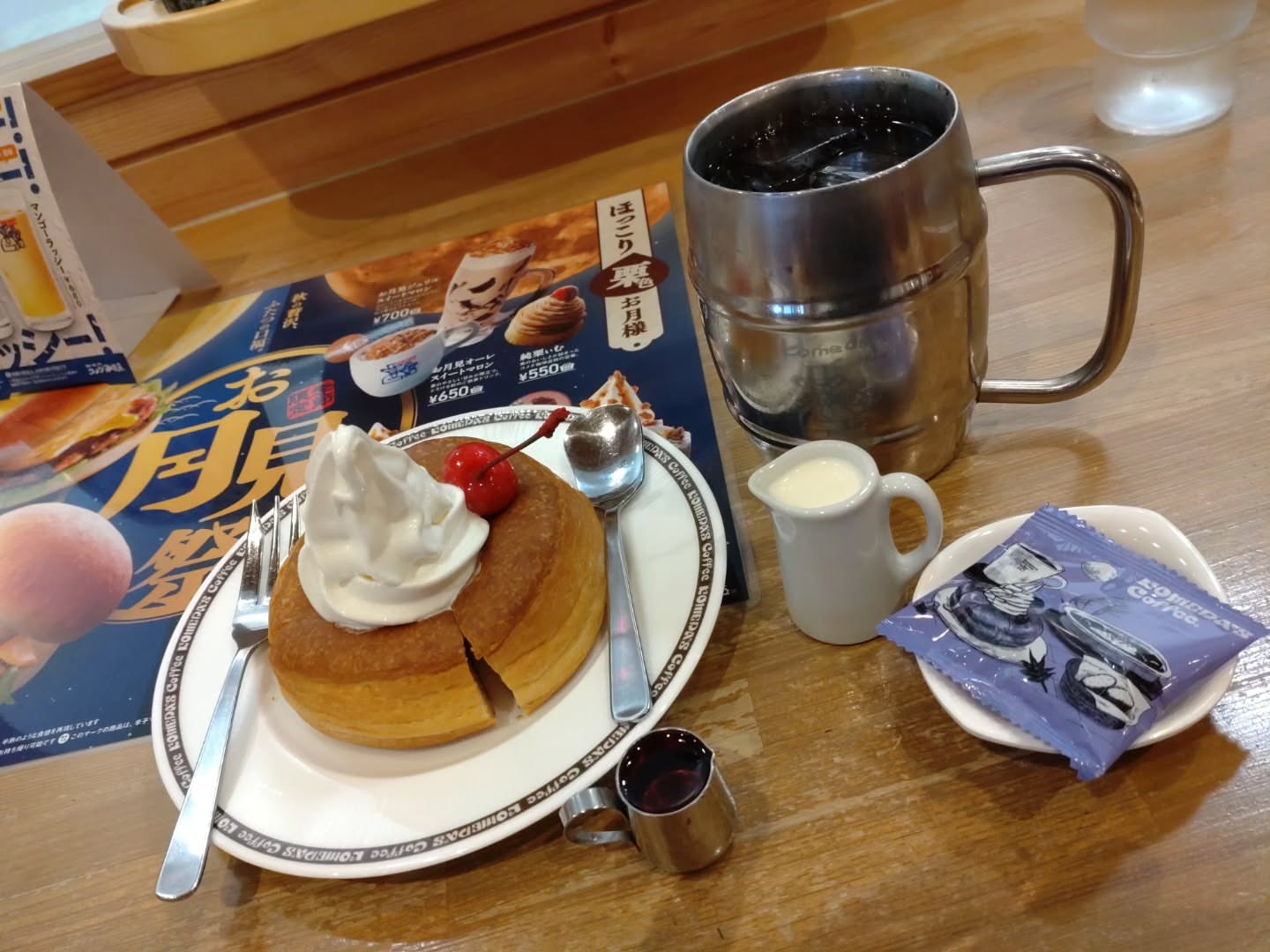 コメダ珈琲店 イオン赤穂店