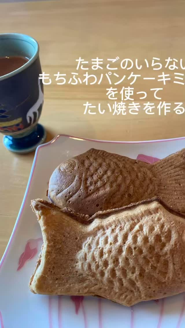 カフェ・サラマンジェ