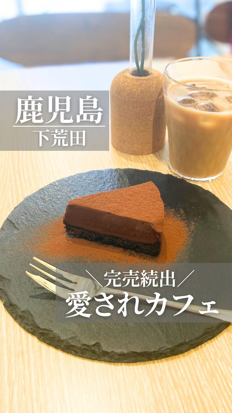 ハレノヒキッチン