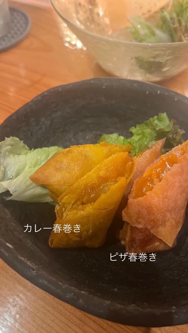 居酒屋わっしょい