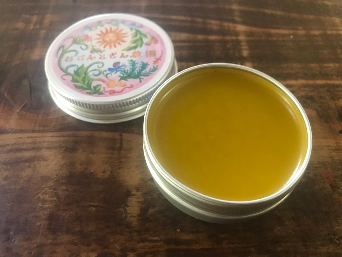 石廊崎オーシャンパーク