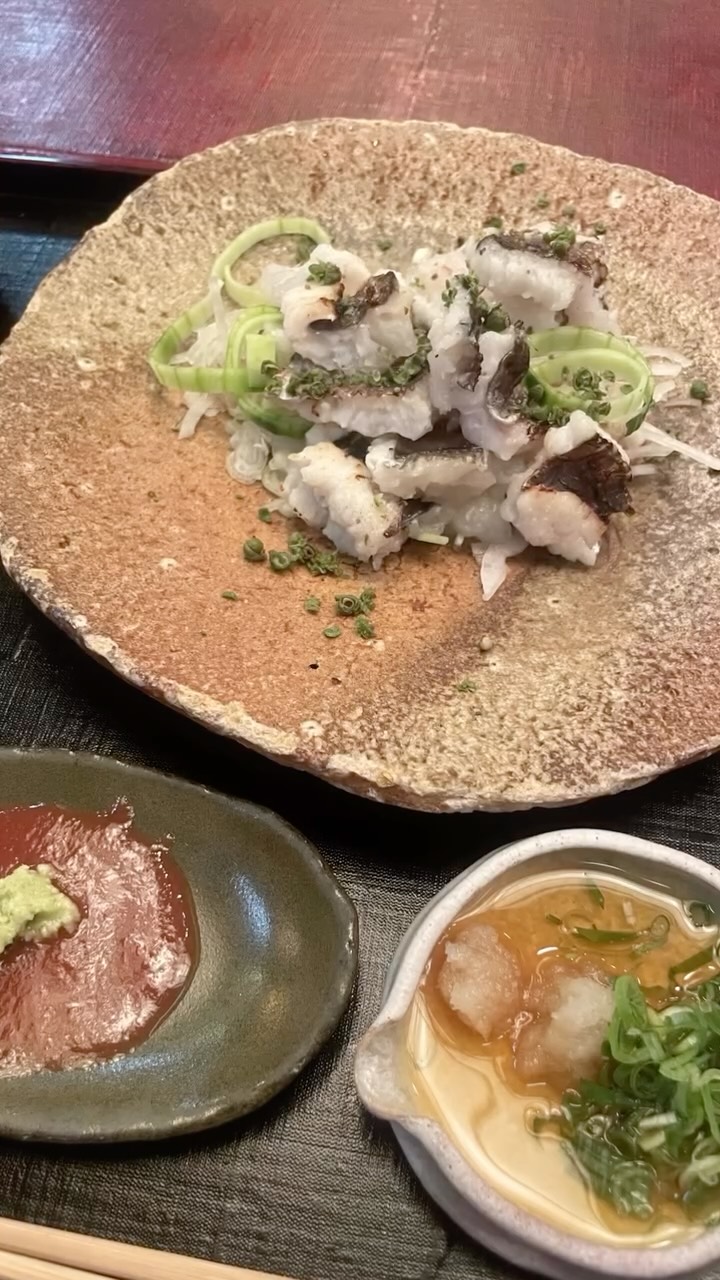 やげんぼり 花見小路店