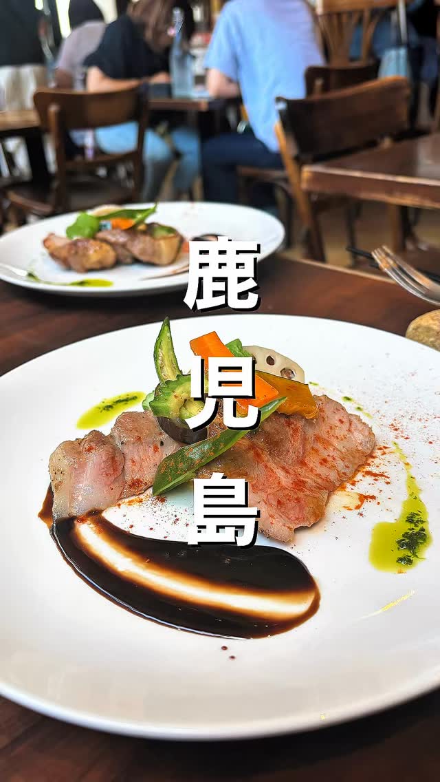 徳永食堂