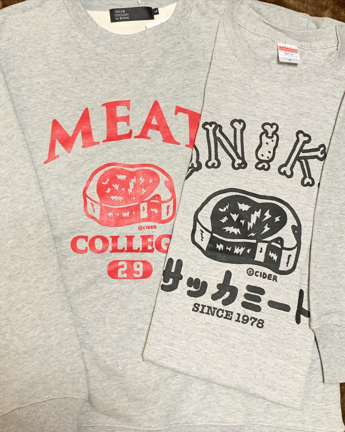 サッカミート 江尻店