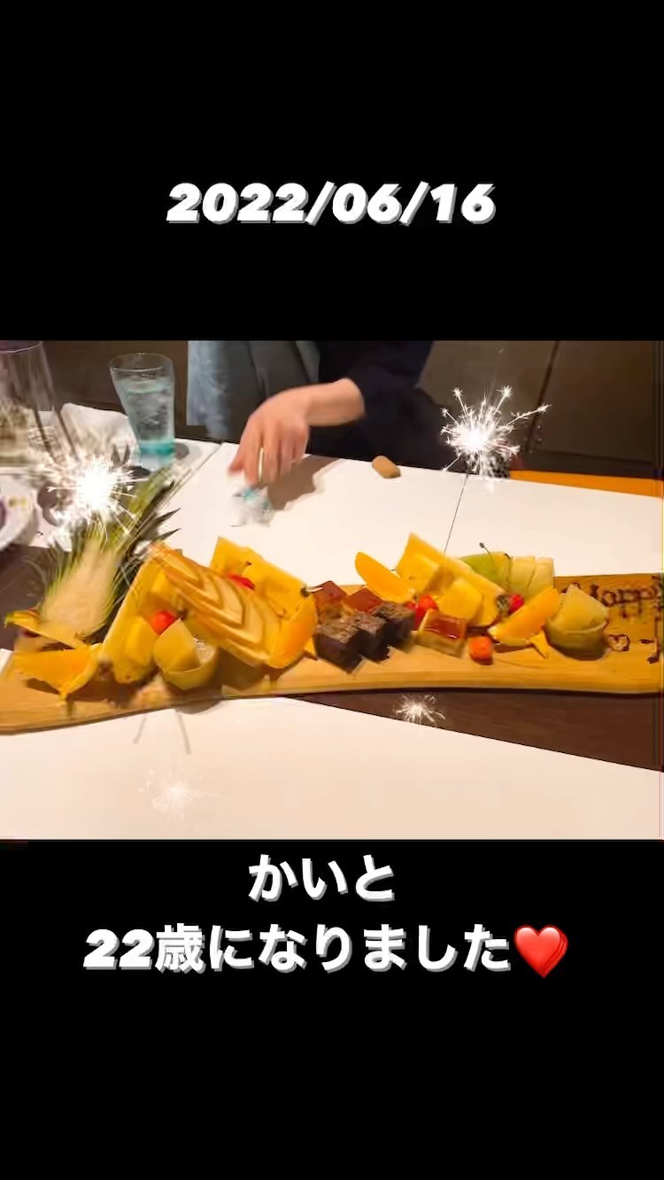 エンゾ シーフード&グリル