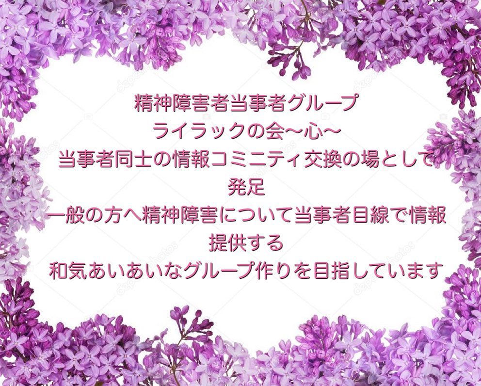 どんぶりcafe Bejana