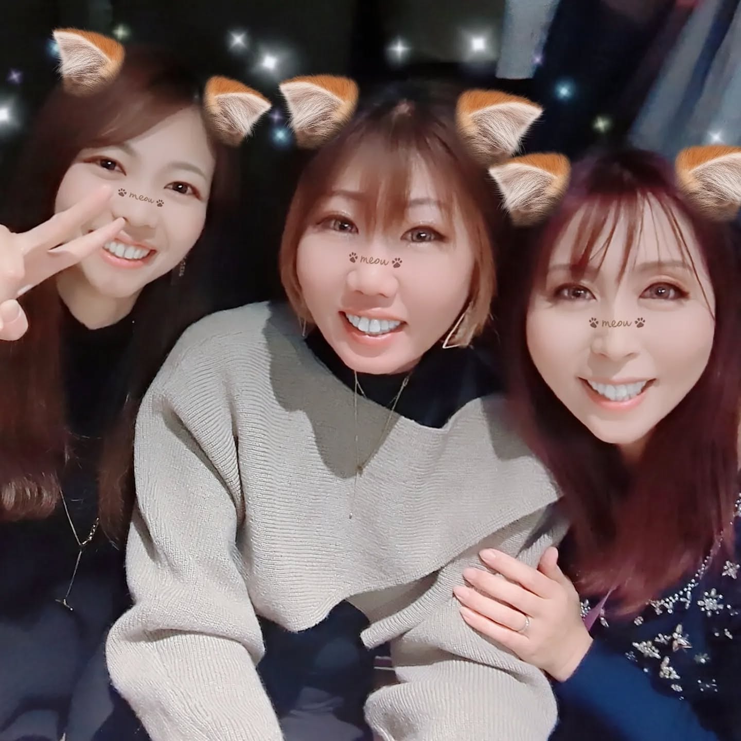 オリエンタルバール