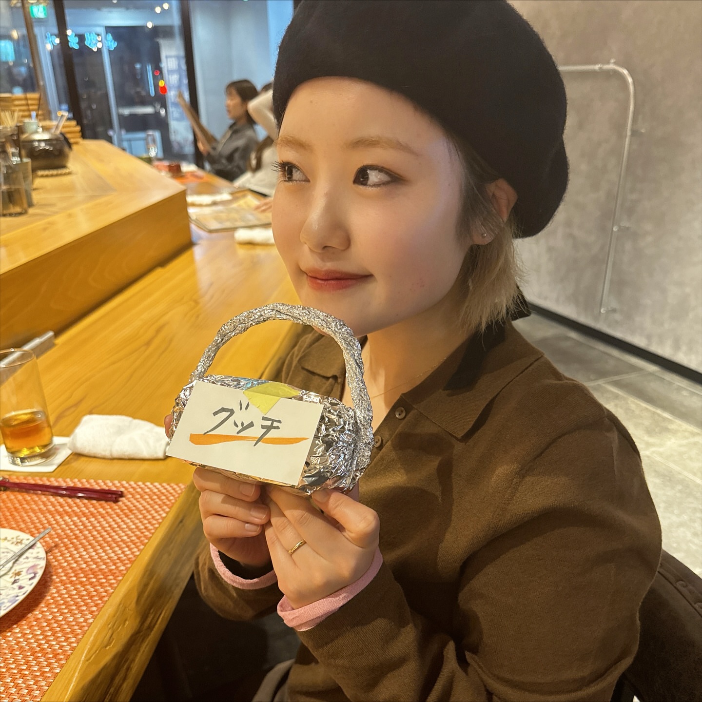 シャトータカマツ