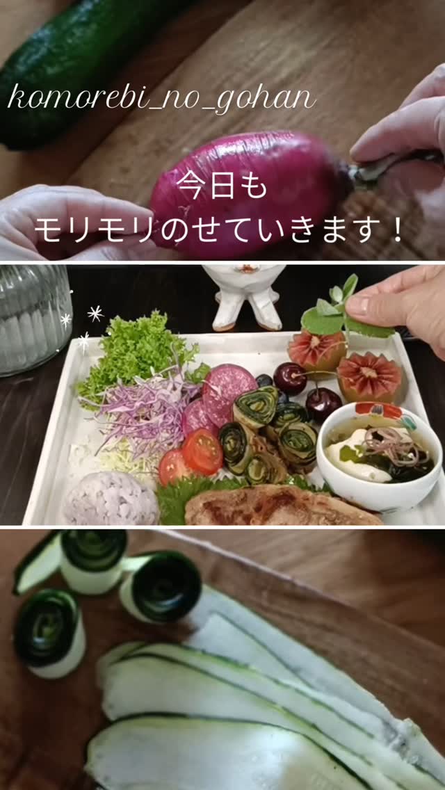 ぎゃらりーうつわ