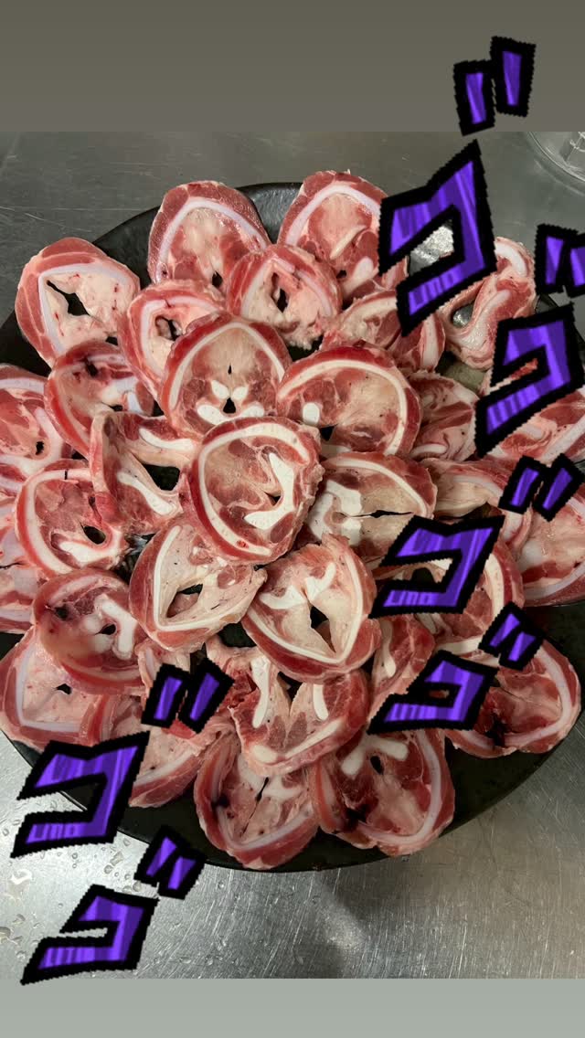 ホルモン焼肉 まる豚