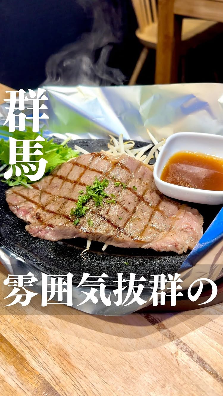 カフェダイニングA