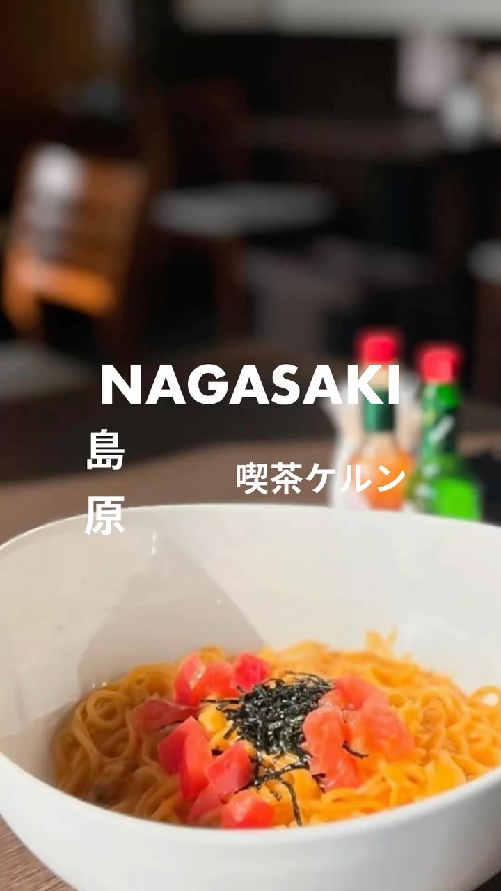 ケルンコーヒー店