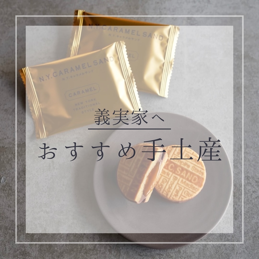 フルーツジュースバー やまさん