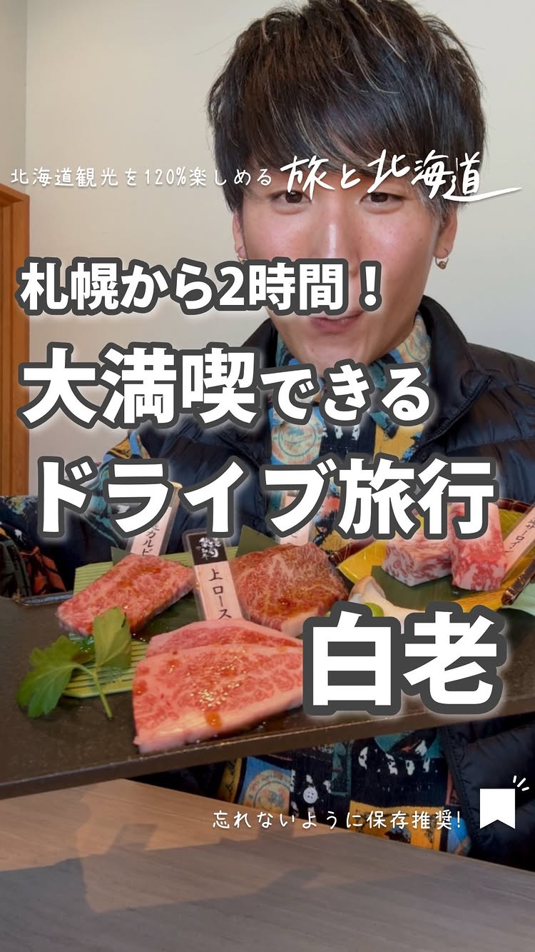 HerbRestaurant&cafe ROSMARINO