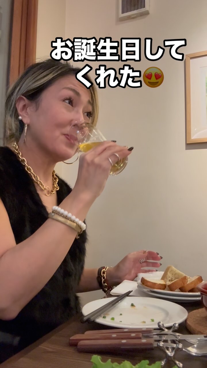 おばんざい すずき