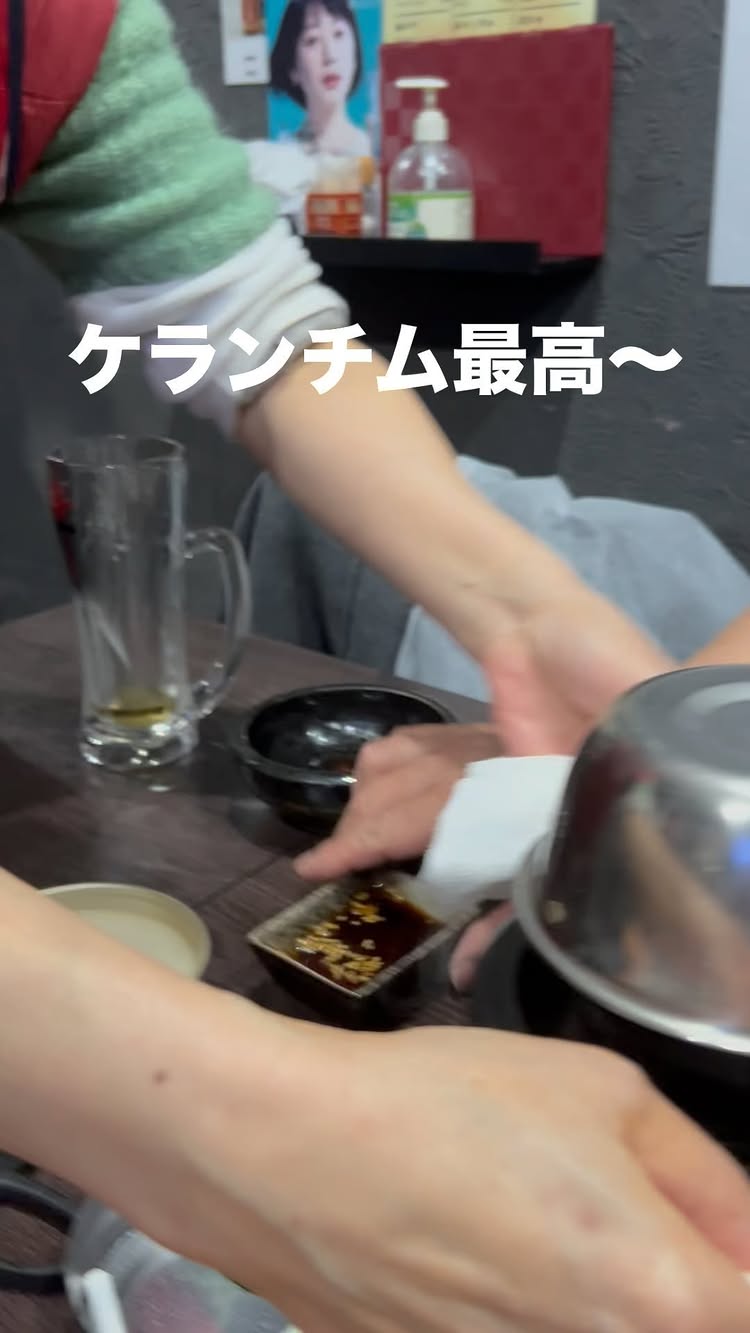 韓国居酒屋 明洞