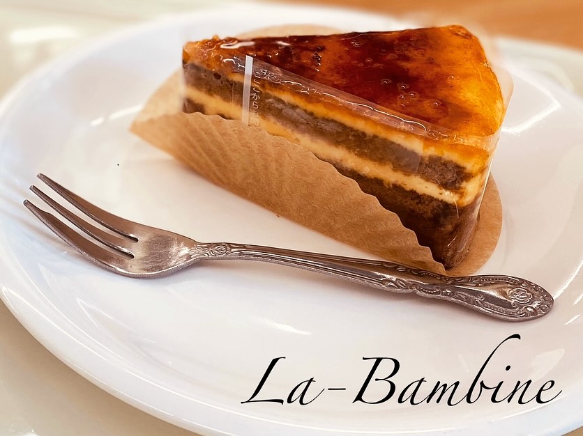 道の駅 志原海岸