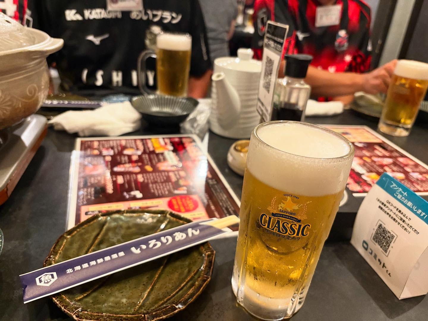 北海道海鮮居酒屋 いろりあん 大通本店