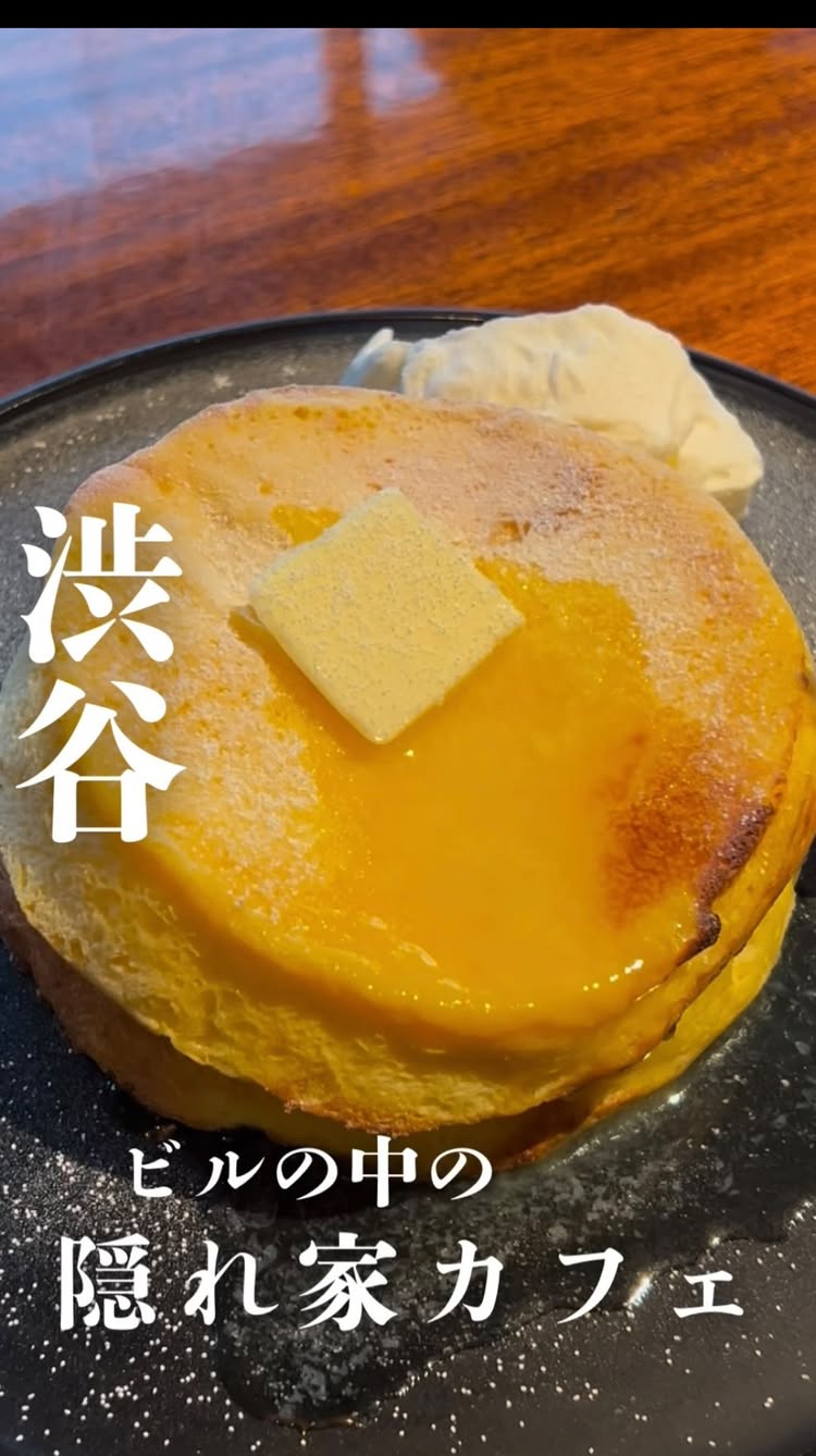 デュークカフェ