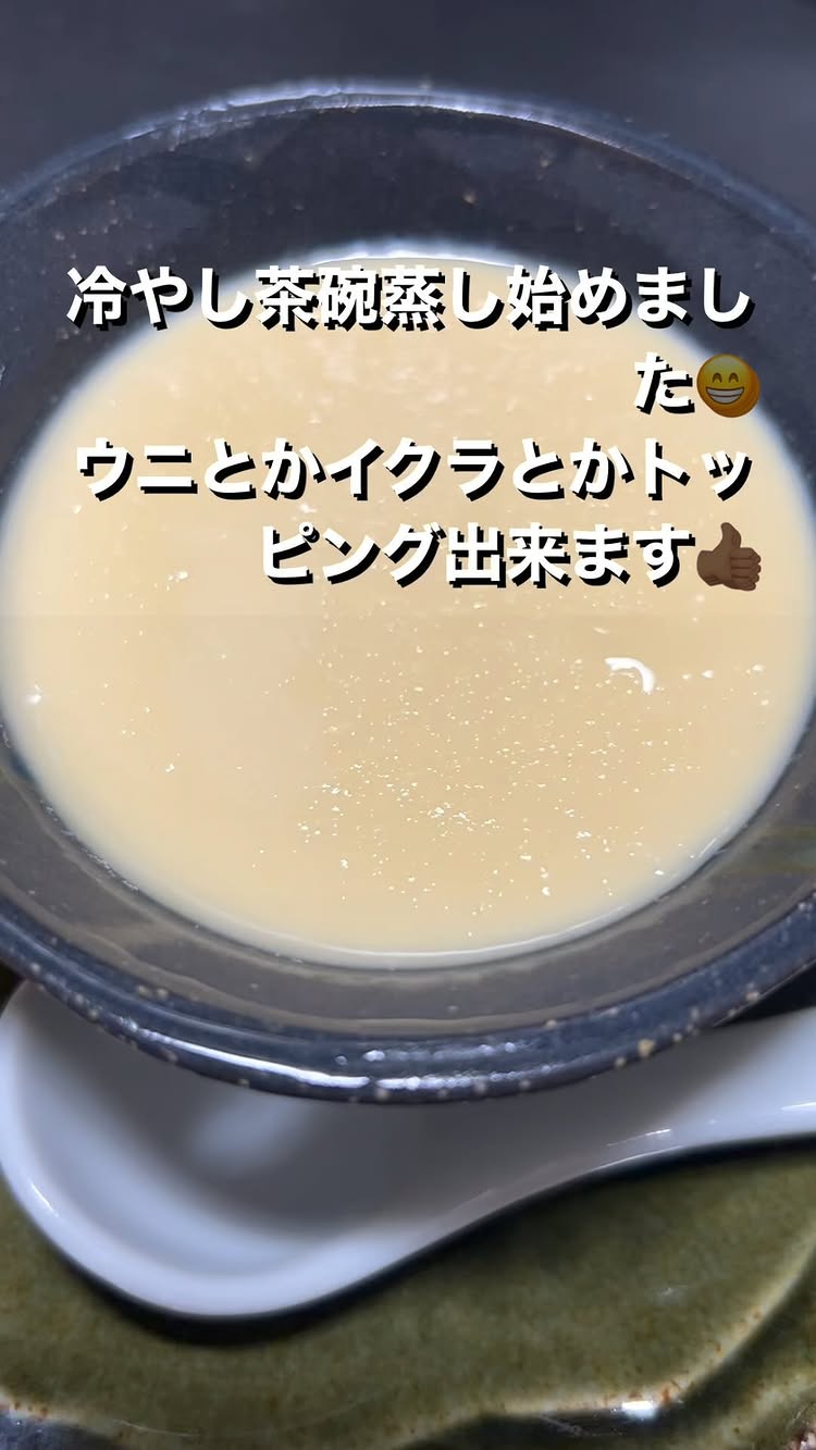 ぐっち'sキッチン