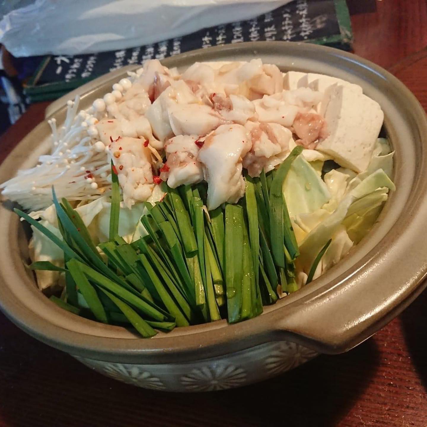 壱丁目壱番地北の駅 高崎店