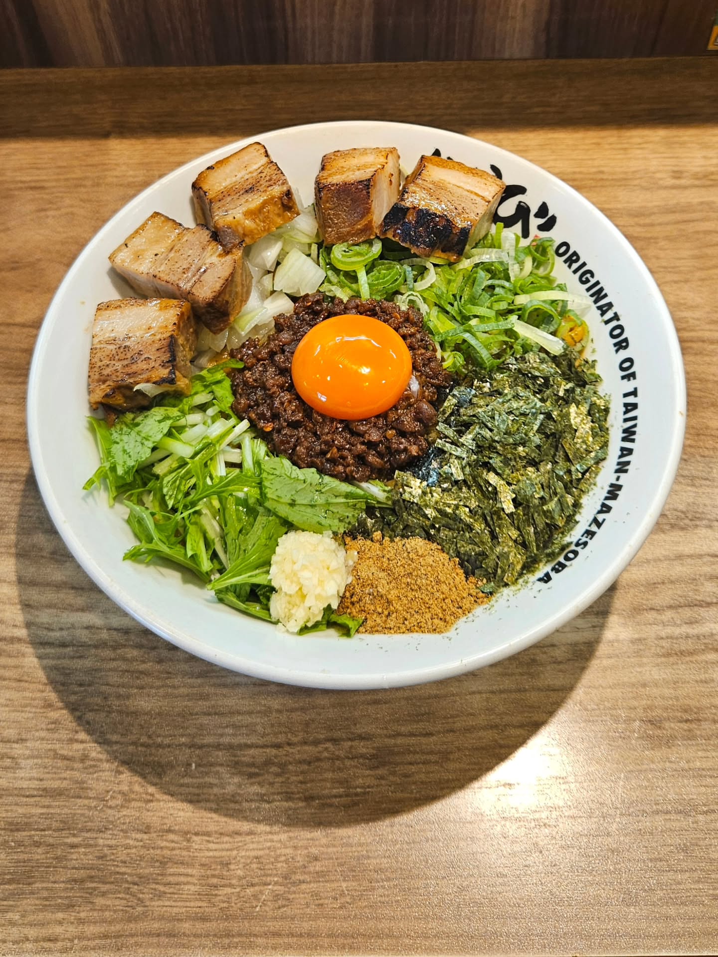 元祖台湾まぜそば はなび 犬山店