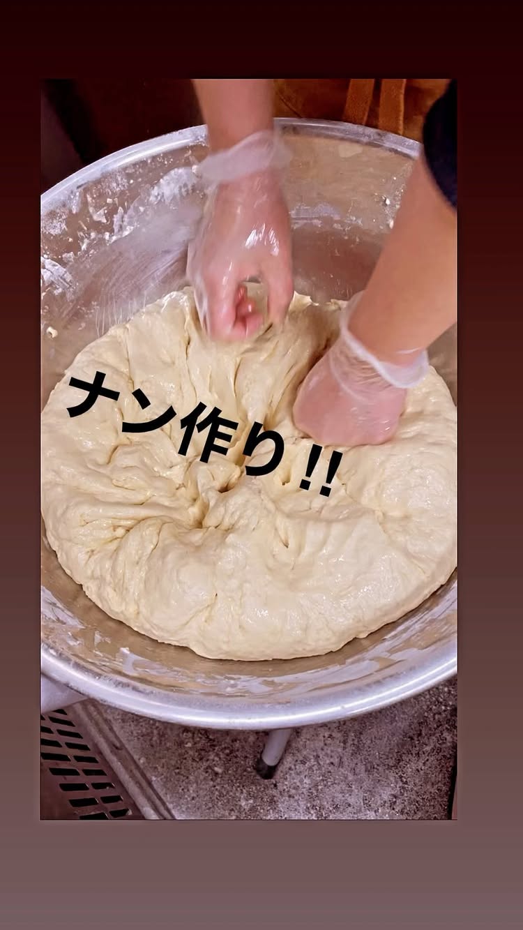 ネパールのカレー屋さん 新琴似店