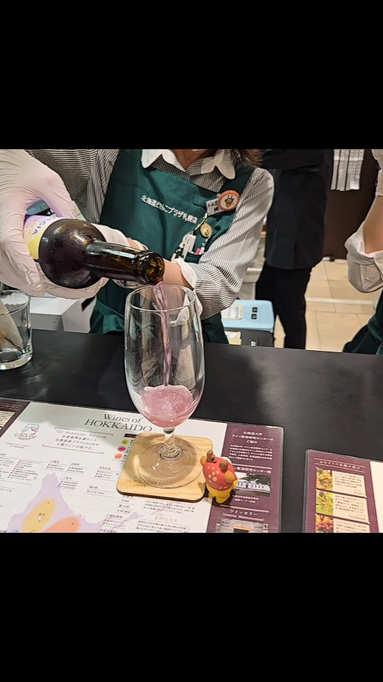 北海道どさんこプラザ 札幌店