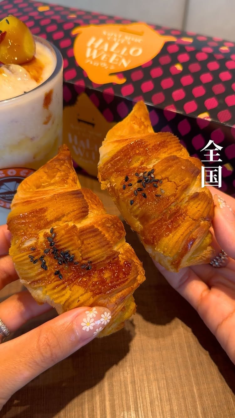 サンマルクカフェ 淵野辺駅店