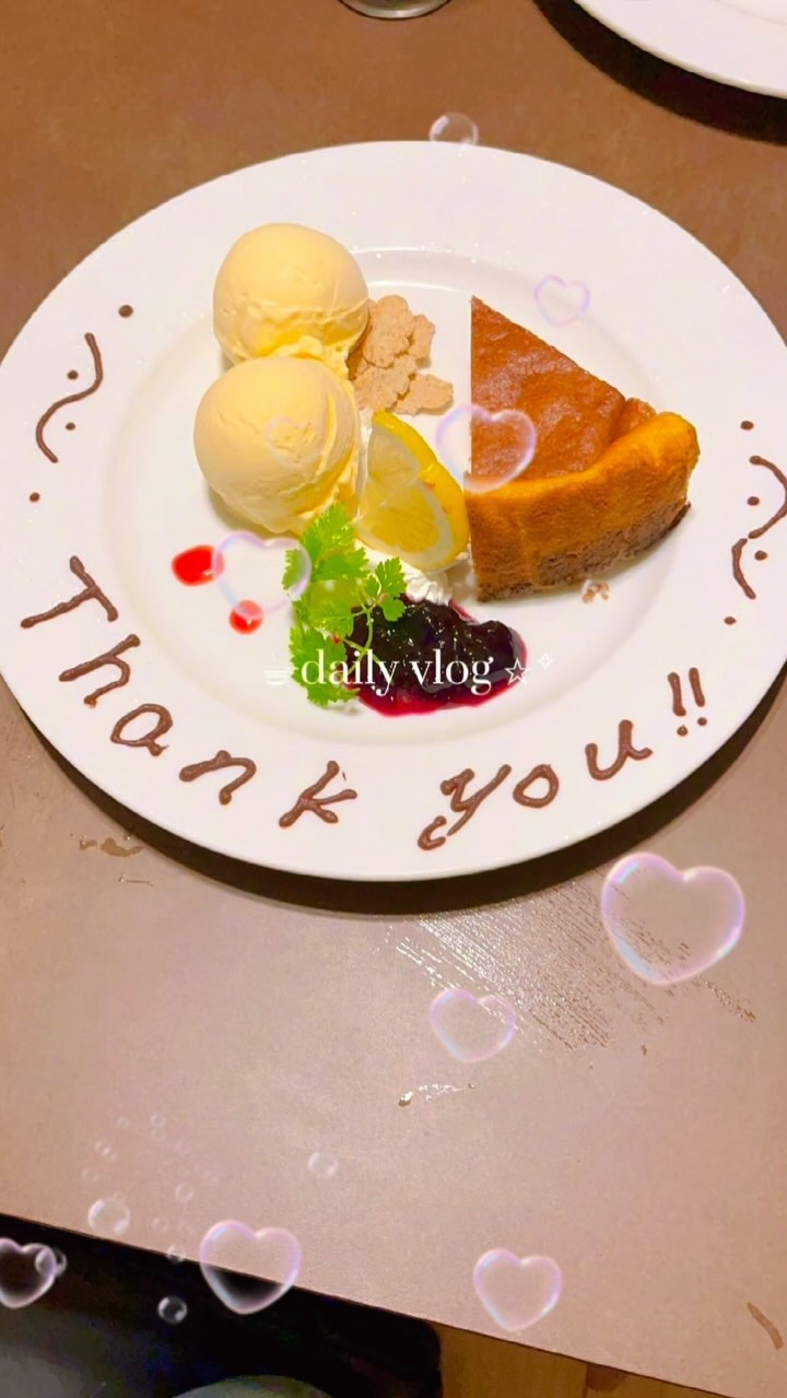 キッチン Tsubaki